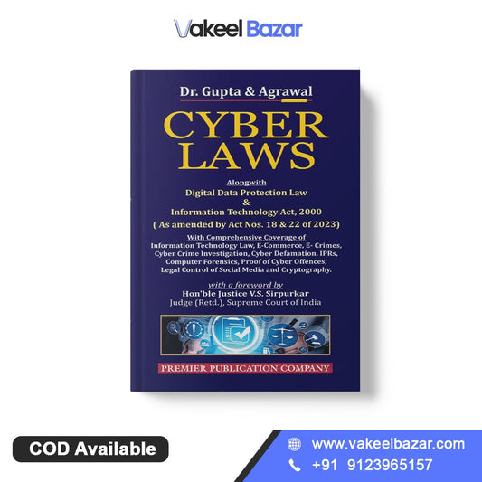 Gupta & Agrawal's Cyber Laws with Comprehensive Coverage by Premier Publishing Company